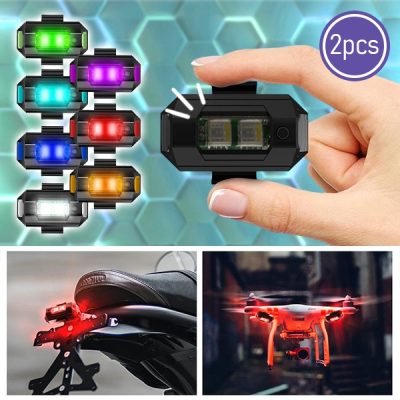 Drita Stroboskopike të Rikarikueshme për Automjete (2 copë) | STROBIES